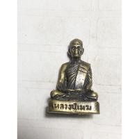 ราคา รูปหล่อ หลวงปู่เมฆ วัดลำกระดาน กรุงเทพฯno.1461 (24684243454)