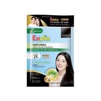 ราคา แคทเธอรีน อีซี่พลัส [ยกกกล่อง6ซอง] เนเชอรัล แฮร์ คัลเลอร์ แชมพู สีดำธรรมชาติ 30 มล. (7791458569)