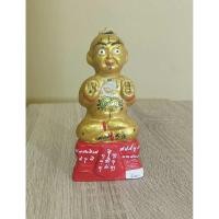 ราคา กุมารทองหลวงปู่แย้ม รุ่น มหารวย 101ปี ปี2559 วัดสามง่าม กุมารทอง ตัก 2.5 นิ้ว หลวงปู่แย้ม วัดสามง่าม จังหวัด นครปฐม (22558454829)