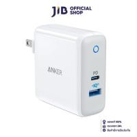 ราคา ADAPTER CHARGER (อะแดปเตอร์) ANKER POWER PORT II PD WITH 49.5W 1PIQ2.0 [AK65] (WHITE) (6662109351)