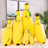 ราคา 【SF】ตุ๊กตา หมอนตุ๊กตานุ่ม รูปกล้วย ผลไม้น่ารัก สัมผัสนุ่ม ของขวัญวันเกิด ตุ๊กตานุ่มนิ่ม หมอนข้างตุ๊กตา ตุ๊กตาหมอนข้าง (22039675027)