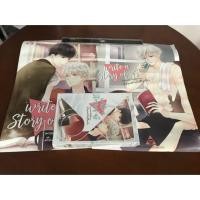ราคา Boxset พระเอกในนิยายคือคุณชายในชีวิตจริง (1003707460)