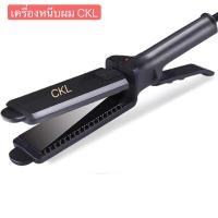 ราคา ถูกสุด / พร้อมส่ง CKL / JMF1011 เครื่องหนีบผม ที่หนีบผม ปรับความร้อน4ระดับ ร้อนเร็ว หนีบตรง ทำวอลลุ่ม งุ้มปลาย (1772678698)