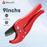 ราคา กรรไกร​ตัดท่อ​ PVC คีมตัดท่อ กรรไกรตัดท่อpvc 42 mm. (24738822767)