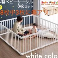 ราคา คอกกั้นไม้ เด็ก แบรนด์หรู farska แบรนด์ดังจากญี่ปุ่น (17792583006)