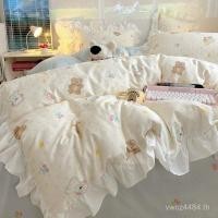ราคา เตียงผ้าฝ้ายแท้คนครีมแผ่นเตียงสไตล์หอพักนักศึกษาชุดสามชิ้นลูกไม้ชุดสี่ชิ้นผ้าห่มปกผ้าฝ้ายหญิงทั้งหมด 4คิวคิว (40128312901)
