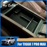 ราคา For Chery Tiggo 7 Pro Max 2024 2025 Car Central Console Armrest Box Storage Container Organizer Holder Tray Accessories (29383972964)