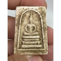 ราคา พระสมเด็จหลวงปู่นาควัดระฆังพิมพ์ขาโต๊ะกลมปี 2495 เนื้อผง พร้อมบัตรรับประกันพระแท้ (28810979201)