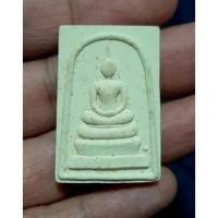 ราคา พระสมเด็จ วัดระฆัง หลังปั้มตรายาง ไม่ทราบปี ประกันพระแท้ (42609460229)