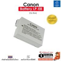 ราคา Canon Battery LP-E8 ของแท้100% (ไม่มีแพ็คเกจ) สำหรับกล้อง Caanon EOS 550D / 600D / 650D / 700D (44802593256)
