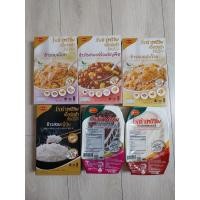 ราคา ส่ง​ด่วน​ออกส่งทุกวัน ส่งจากสาธร ข้าวสวยหอมมะลิ,ข้าวไรซ์เบอร์รี่ พร้อมทานโรซ่า 150กรัม (25851950328)