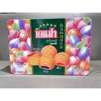 ราคา เดนม่าคุกกี้สอดไส้รสผลไม้รวม แบบกล่องเหล็ก ขนาด380กรัม (18693696547)