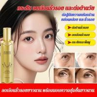 ราคา 【เห็นผลทันที】HFH สเปรย์ยกกระชับผิว Hyaluronic Acid/ลดริ้วรอย/สเปรย์บำรุงผิว/ฟื้นฟูผิว/เติมความชุ่มชื่น (48255216407)