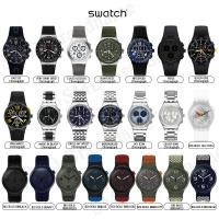 ราคา SWATCH นาฬิกาข้อมือชาย/หญิง Chronograph BIG BOLD สินค้าแท้ ประกันศูนย์ไทย (19248778210)
