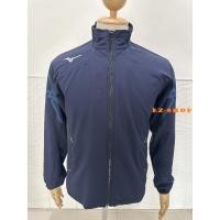 ราคา MIZUNO เสื้อแขนยาว ( USED ) (28203850857)