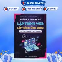 ราคา หนังสือ - คู่มือ "มันคน" สําหรับผู้เริ่มต้น การเขียนโปรแกรมเว็บ การเขียนโปรแกรมแอพพลิเคชั่น จากพื้นฐานถึงขั้นสูง (42650649590)
