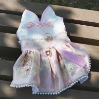 ราคา JOEYSPAW - Jingjing Dress // เสื้อผ้าสุนัขแมว | เสื้อผ้าแมวสุนัขตรุษจีน | ชุดสุนัขแมวตรุษจีน | ชุดกี่เพ้าหมาแมว | CNY ชุดสุนัขแมว (57954384187)