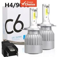 ราคา H4 LED ไฟหน้า 2pcs HB2 9003 สูง Low Beam 3000K สีเหลือง 6000K สีขาว CSP ชิป 12V IP68 9600lm (26737180479)