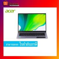 ราคา Notebook Acer Swift 1 SF114-34-P8XZ (10100741326)