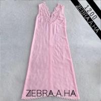 ราคา Landmee maxi dress แท้% (2300587886)