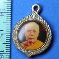 ราคา SA03 เหรียญล็อกเก็ตหลวงพ่อสด วัดปากน้ำ หลัง ร.5 (4562129777)