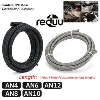 ราคา หนึ่ง4 6 8 10 12 16หนึ่ง สากล รถท่อน้ํามันเชื้อเพลิง ซีพีอี ยางถักไนลอนสแตนเลสเกียร์น้ํามันแก๊สเย็นสายหลอดยางท่อเบรคคลัทช์ท่อ (43617157997)