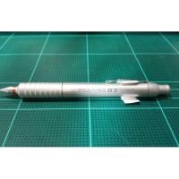 ราคา ดินสอกด Platinum (1004604151)