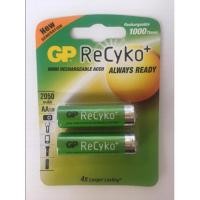 ราคา GP ReCyko+ ถ่านชาร์จ AA 2 ก้อน 2050 mAh (6733425027)