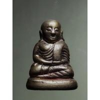 ราคา Antig Lee 1177 รูปหล่อโบราณ หลวงพ่อเงิน วัดบางคลาน จังหวัดพิจิตร พิมพ์ขี้ตา ยุคหลัง สร้างปี 2551 ใต้ฐาน ตอกโค๊ต (50201191741)