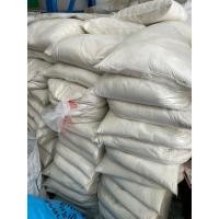 ราคา ปูนขาว โรยพื้น ป้องกันเชื้อรา (28727881514)