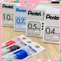 ราคา Pentel (เพนเทล) ไส้ปากกา ENERGEL ขนาด 0.4 0.5 0.7 1.0 รุ่น LRN4 LRN5 LR7 LR10 ( 1 ชิ้น ) (41622936792)