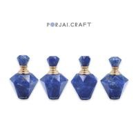 ราคา Sodalite Perfume Bottle ขวดน้ำหอมโซดาไลต์ (24952409507)