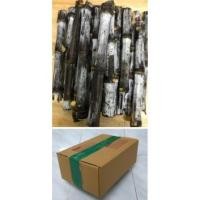 ราคา อ้อยดำอ้อยยาท่อนสด40ข้อตาsaccharum sinense อ้อยแดงอ้อยขม (12950929237)