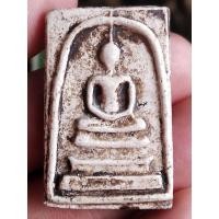 ราคา พระสมเด็จวัดระฆัง พิมพ์ใหญ่ เกศทะลุซุ้ม หลังตราแผ่นดิน (18191347266)