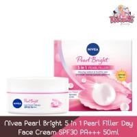 ราคา Nivea Pearl Bright 5 in 1 Pearl Filler Day Face Cream SPF30 PA+++ 50ml นีเวีย เพิร์ล ไบรท์ เดย์ เฟสครีม SPF30 PA+++ 50มล (20886544099)