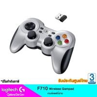 ราคา Logitech Wireless Gamepad รุ่น F710 - Silver/Black ของแท้ รับประกันศูนย์ 3 ปี (7751033307)