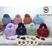 ราคา NATTHA กระเป๋าแฟชั่นทรงแอปเปิ้ล (17323382354)