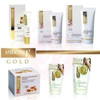ราคา Smooth E gold cream สมูทอีโกลด์ - Smooth E cream สมูทอีครีม - สมูตอี ครีมบำรุงผิว ชุ่มชื่น ลดเลือนริ้วรอย สมูดอี (2222201238)