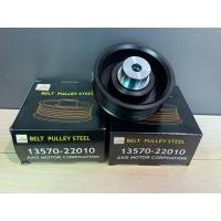 ราคา ลูกรอกไดชารท์ Toyota Altis 2008 (9197021156)