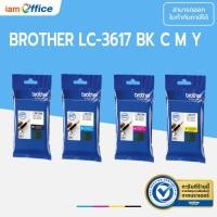 ราคา ตลับหมึกอิ้งค์เจ็ทแท้ Brother Ink Cartridge รุ่น LC-3617 BK, C, M, Y (1147922329)