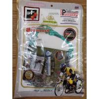 ราคา ปะเก็นใหญ่ ปะเก็นชุดใหญ่ ปะเก็นเครื่อง WAVE110 WAVE100NEW-2005 WAVE100S NICE110 สตอเบอรี่แท้ (24272160413)