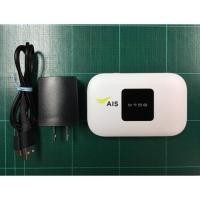 ราคา Ais pocket wifi 4g (มือสอง) สภาพดี ใช้งานได้ปกติ (5441325974)