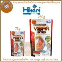 ราคา Hikari Vibra Bites อาหารปลาปอมปาดัวร์ ปลาเทวดา ปลาหมอแคระ และ ปลาในเขตร้อนชื้นขนาดเล็ก ขนาด 73g/280g (25765189993)