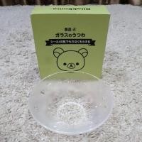 ราคา New in box Rilakkuma Bowl ชาม (5307313286)