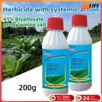 ราคา เก็บปลายทาง！200ML.ยาฆ่าต้นไม้ใหญ่เข้มข้น ยาเผาไหม้ ฆ่าหญ้า รากตาย ฆ่าตอไม้ แบบเห็นผลดี (49301642062)