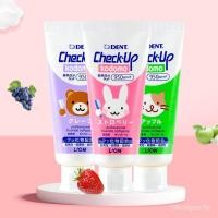 ราคา ญี่ปุ่นcheck-upยาสีฟันสำหรับเด็กโรคฟันผุ ยาสีฟันป้องกันมอดสำหรับเด็กสายอาชีพทันตกรรม60g V5HM (26302769437)