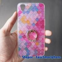 ราคา OPPO A37 เคสเพชรรุ้ง สวยๆ (339394474)