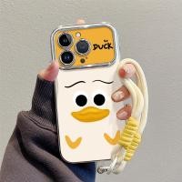 ราคา เคสไอโฟน เหมาะสําหรับ ไอโฟน เอ็กซ์อาร์ 16 11 12 13 14 15 มือโปร สูงสุด 14 15 16 ได้โปรด ดีไซน์การ์ตูนเป็ดสีเหลืองน่ารักเคสโทรศัพท์ป้องกันการตกและกันลื (43578293837)