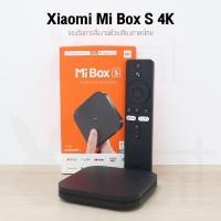 ราคา mi box s 4k xiaomi Mi Box S (16009189512)