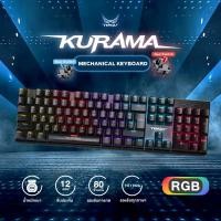 ราคา คีย์บอร์ดเกมมิ่ง KURAMA RGB Mechanical Keyboard 100% Blue Switch คีย์บอร์ดภาษาไทย by tengu (16011182001)